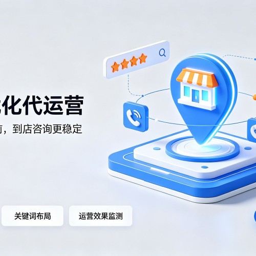 唐山GEO优化